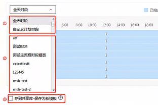 raybet雷竞技贴吧截图4